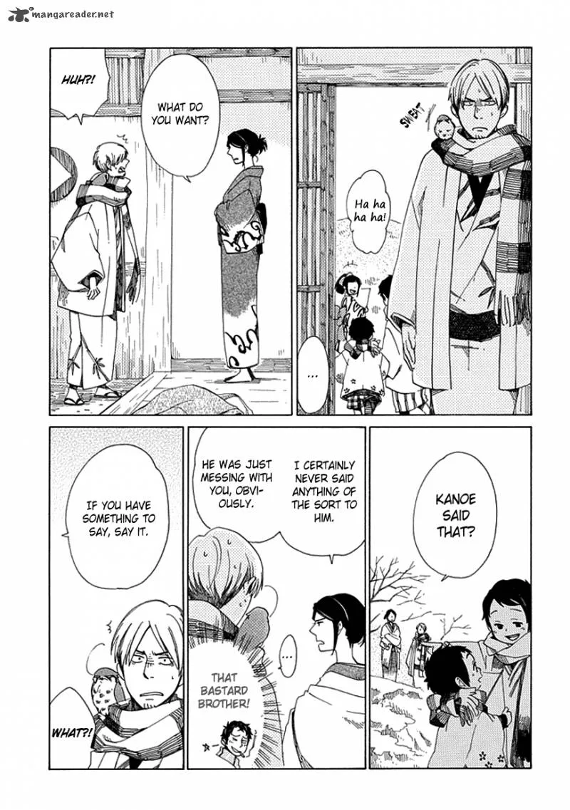 Chichikogusa Chapter 18 page 14