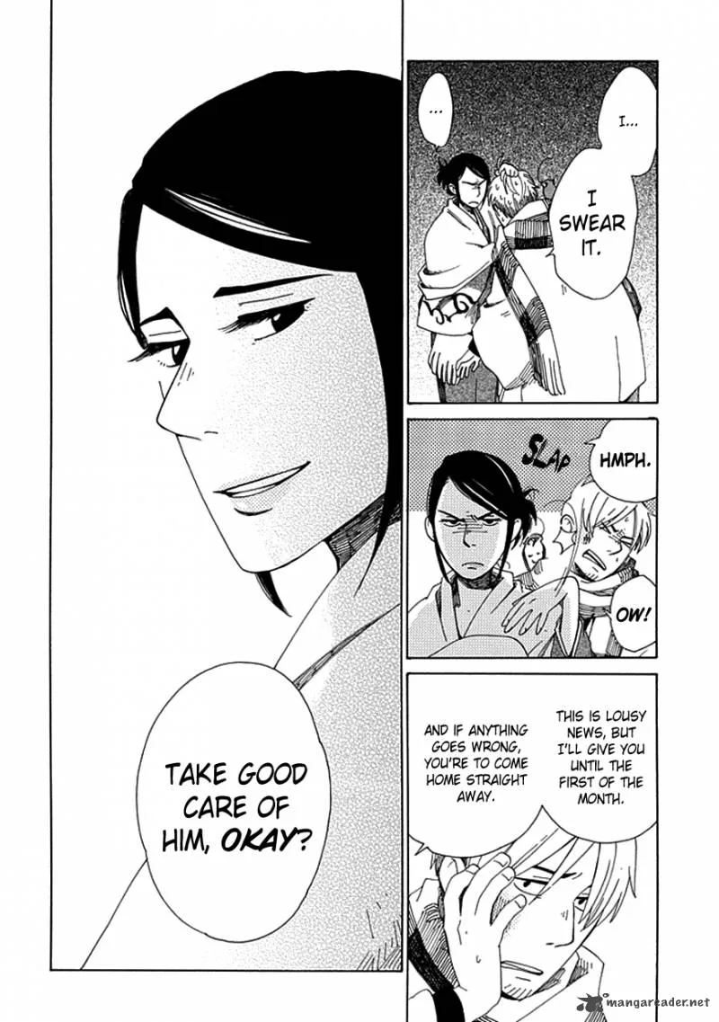 Chichikogusa Chapter 18 page 23