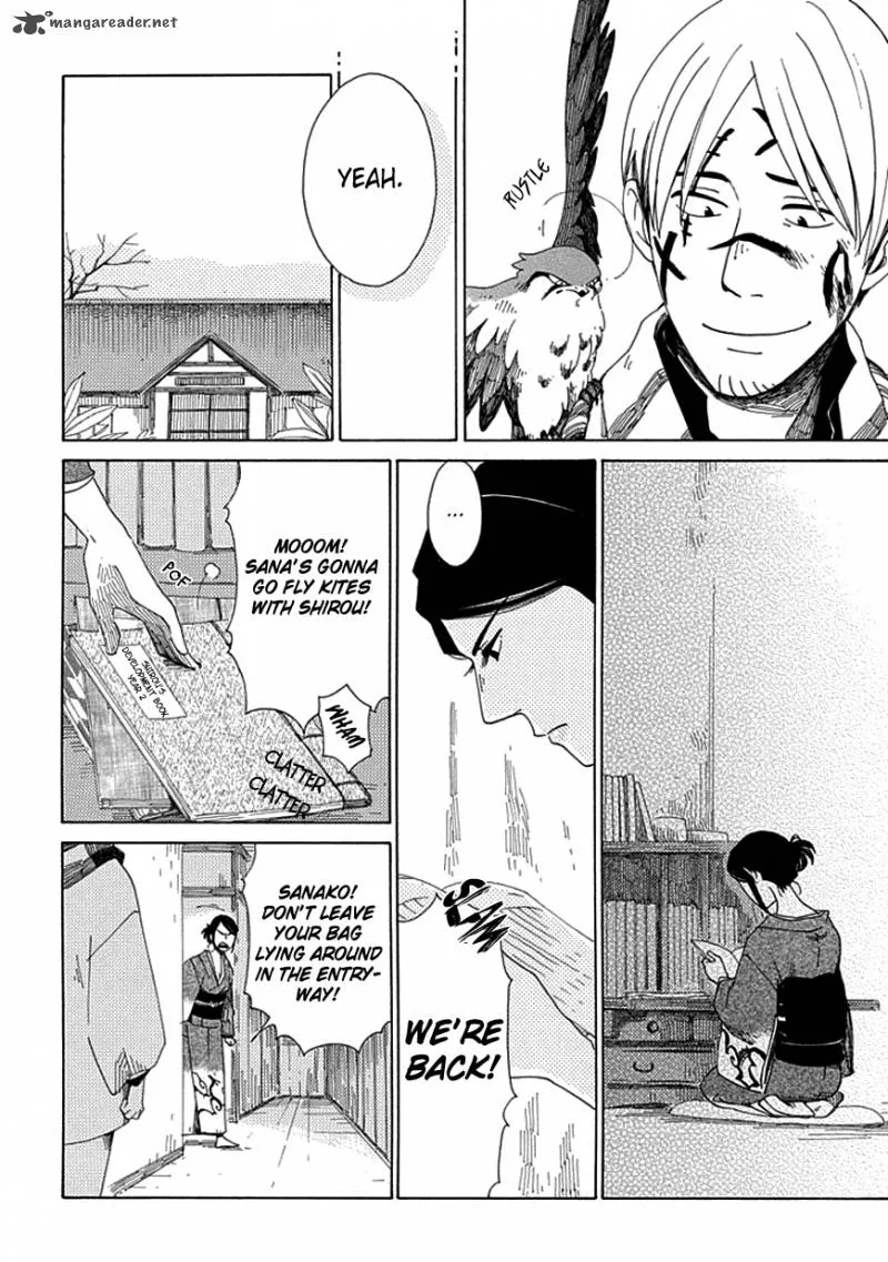 Chichikogusa Chapter 18 page 13
