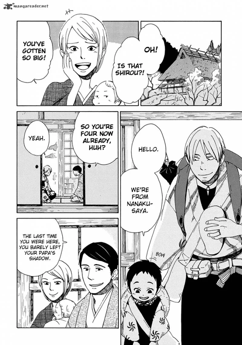 Chichikogusa Chapter 19 page 10