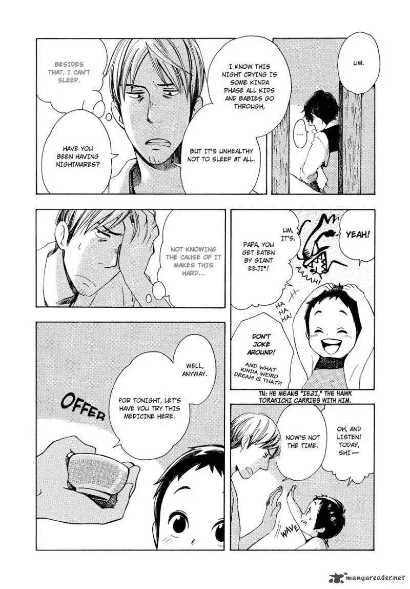 Chichikogusa Chapter 2 page 13