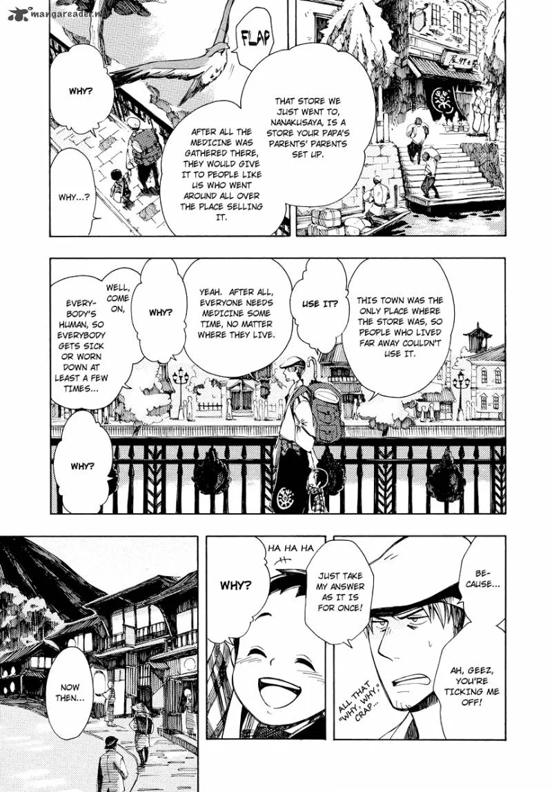 Chichikogusa Chapter 2 page 10