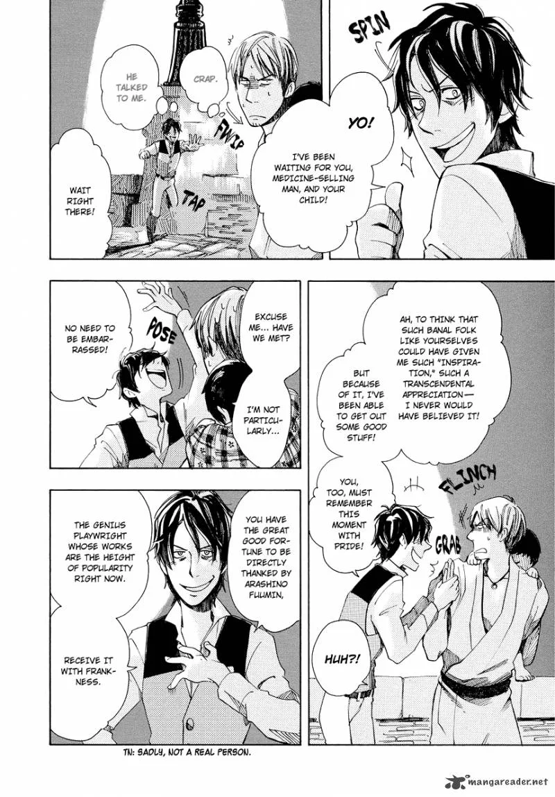 Chichikogusa Chapter 2 page 25