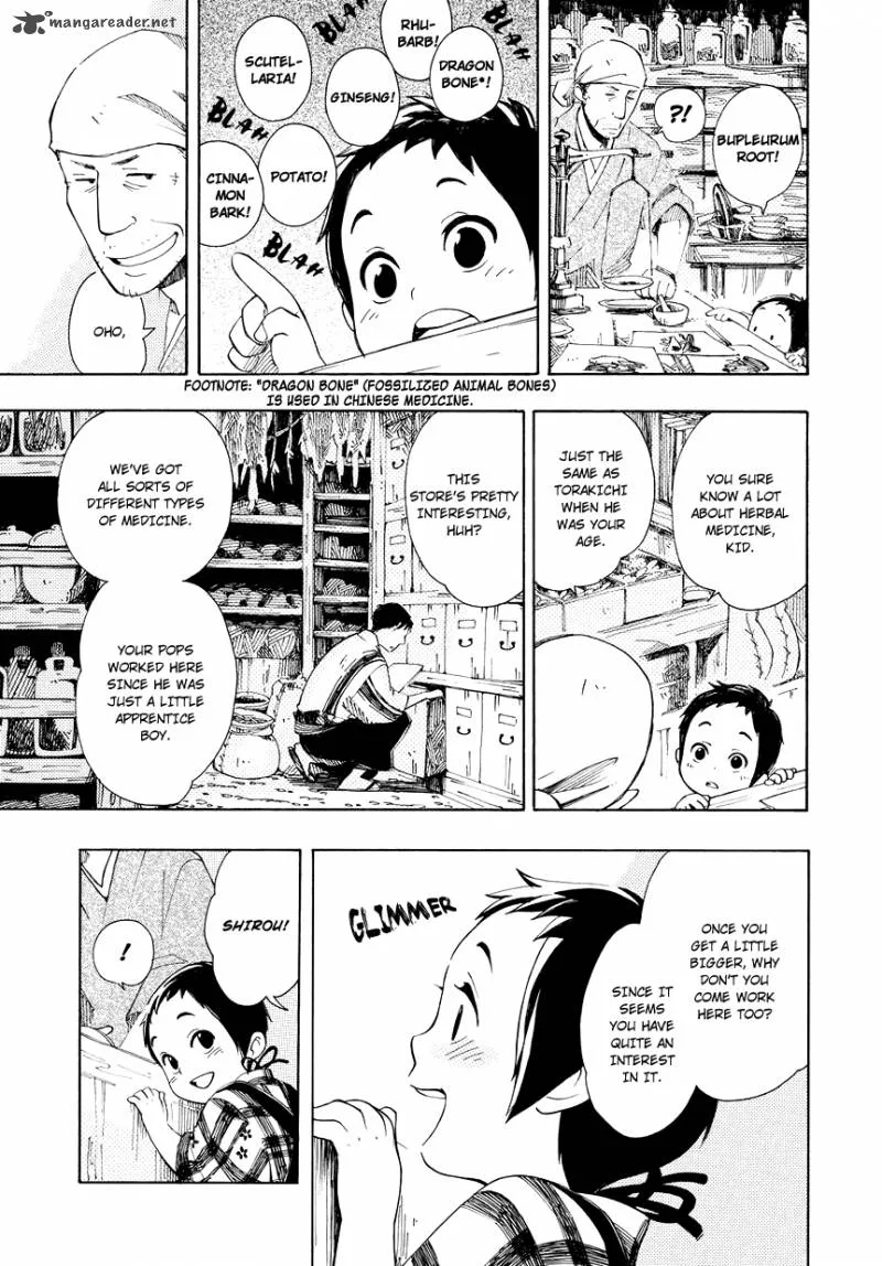 Chichikogusa Chapter 2 page 8