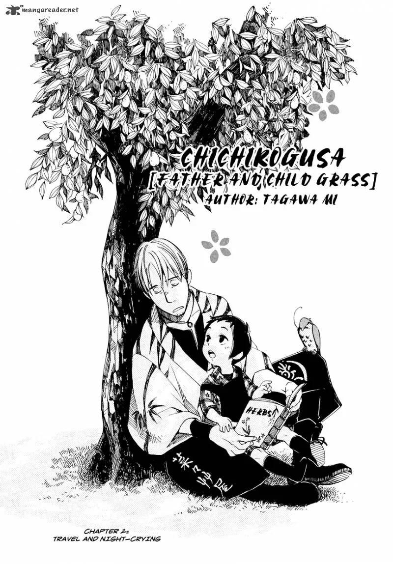 Chichikogusa Chapter 2 page 3
