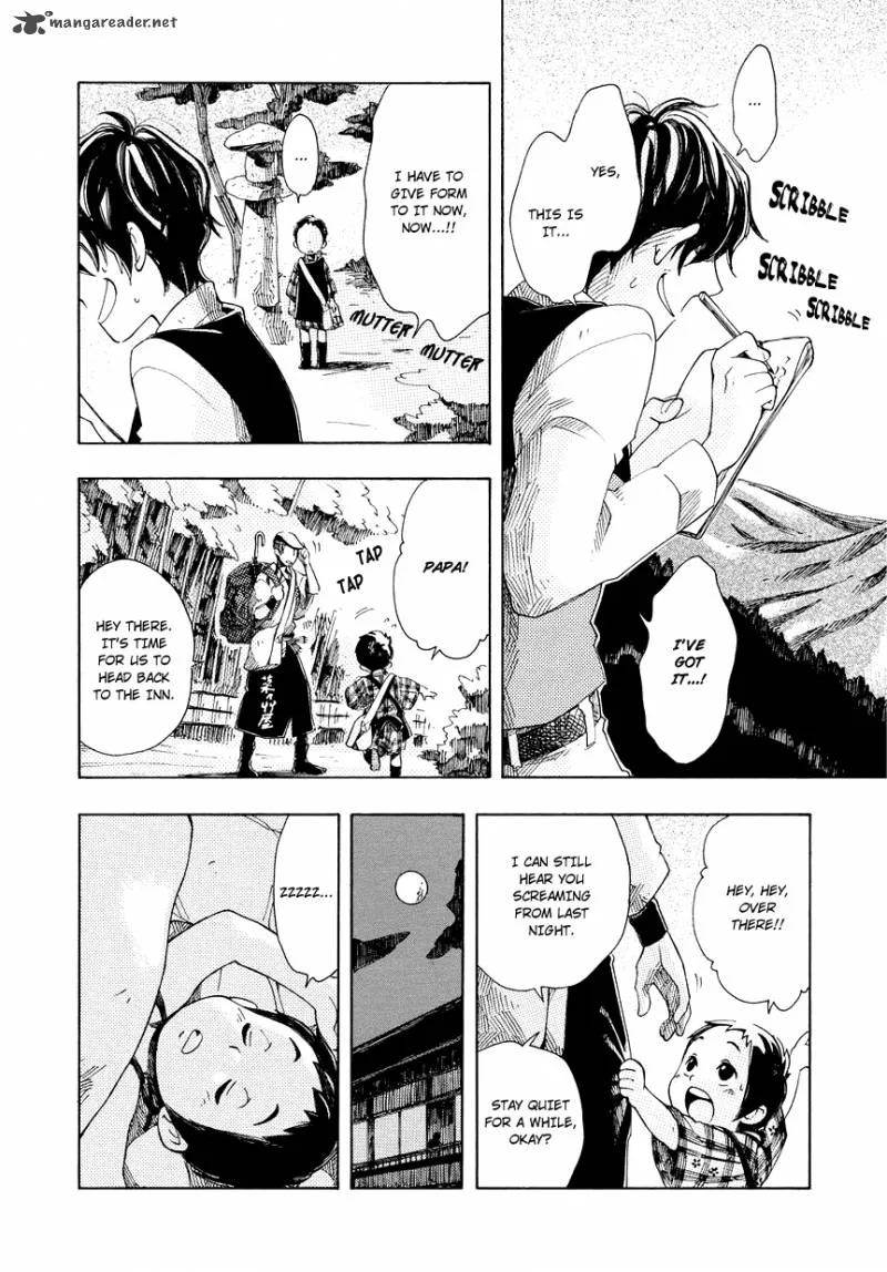 Chichikogusa Chapter 2 page 19