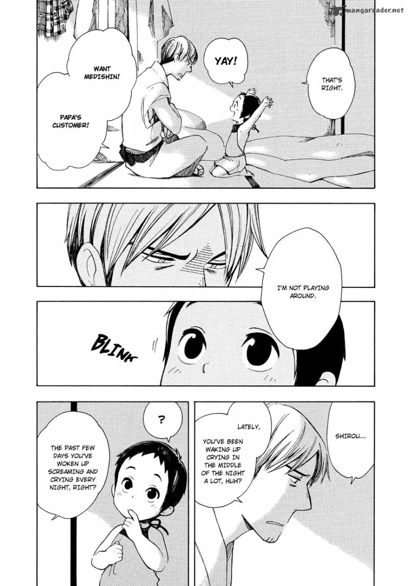 Chichikogusa Chapter 2 page 12