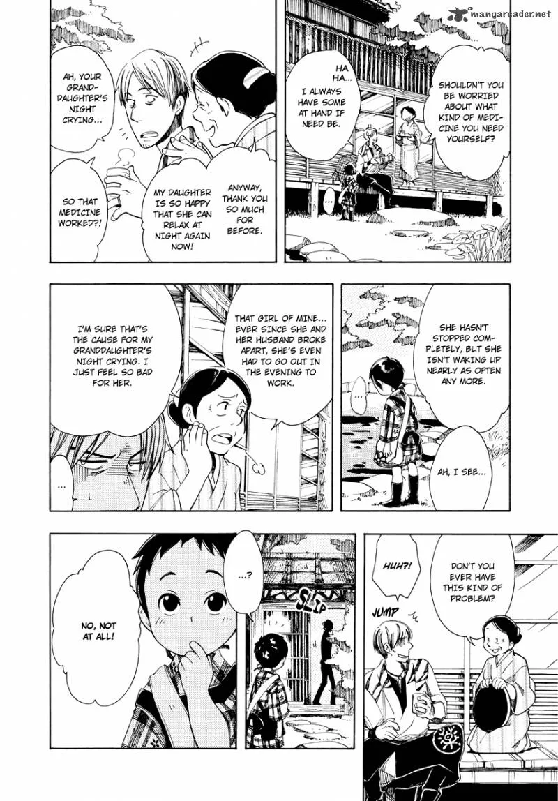 Chichikogusa Chapter 2 page 17