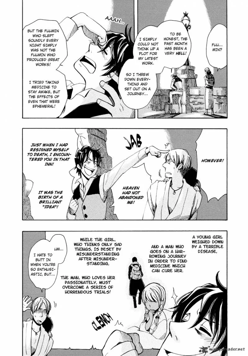 Chichikogusa Chapter 2 page 26