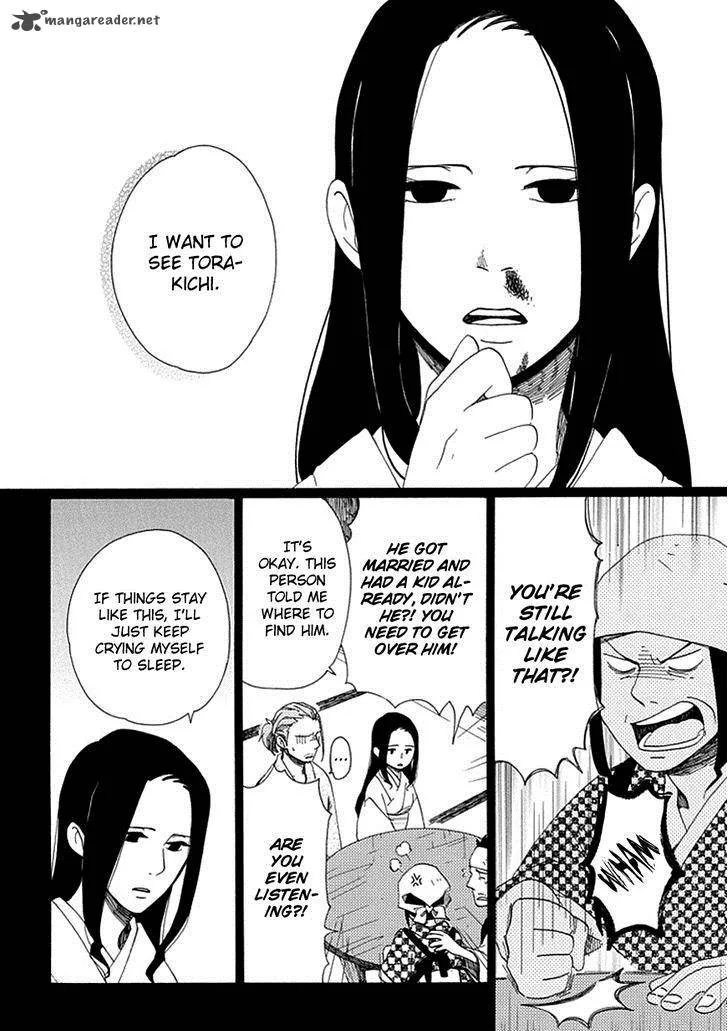 Chichikogusa Chapter 20 page 11