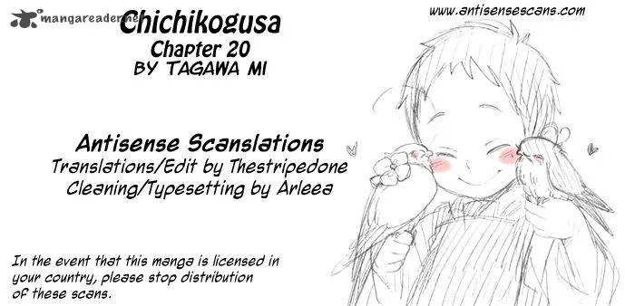 Chichikogusa Chapter 20 page 1