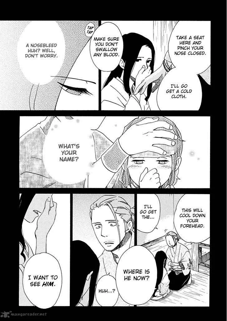 Chichikogusa Chapter 20 page 10