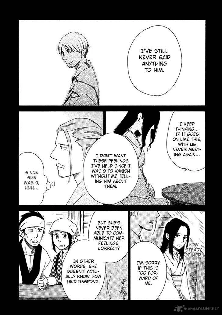 Chichikogusa Chapter 20 page 12