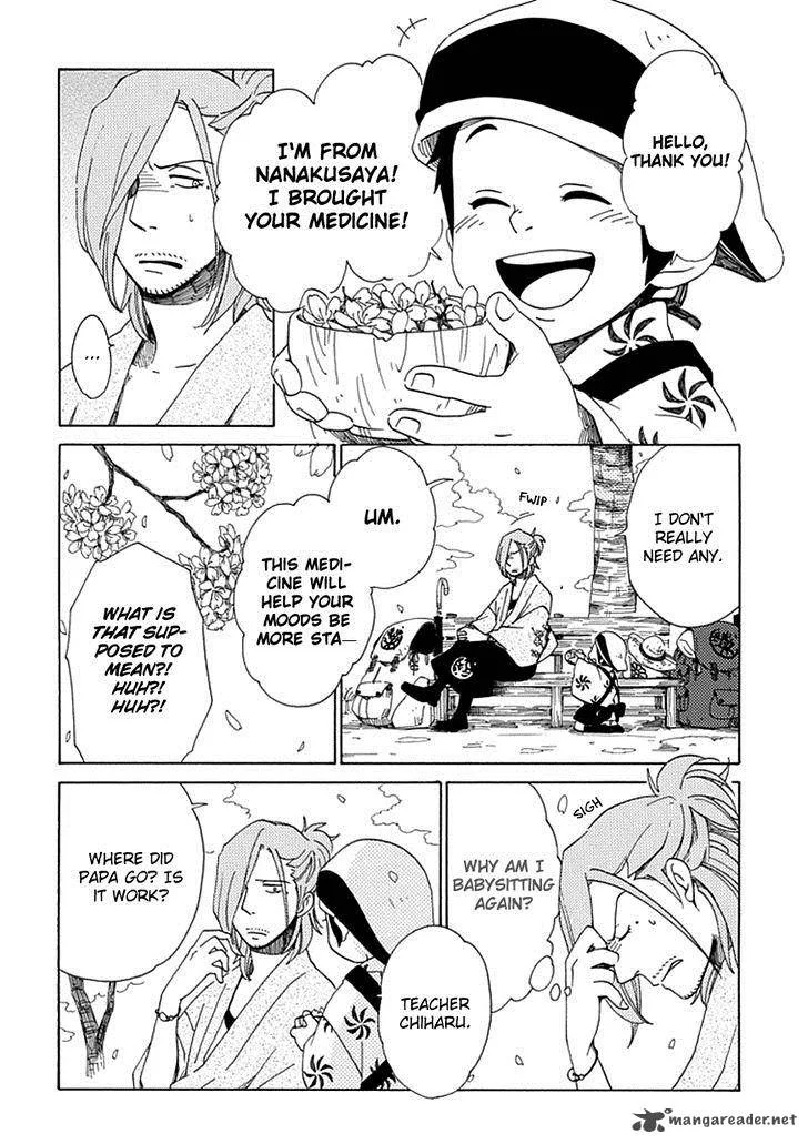 Chichikogusa Chapter 20 page 5