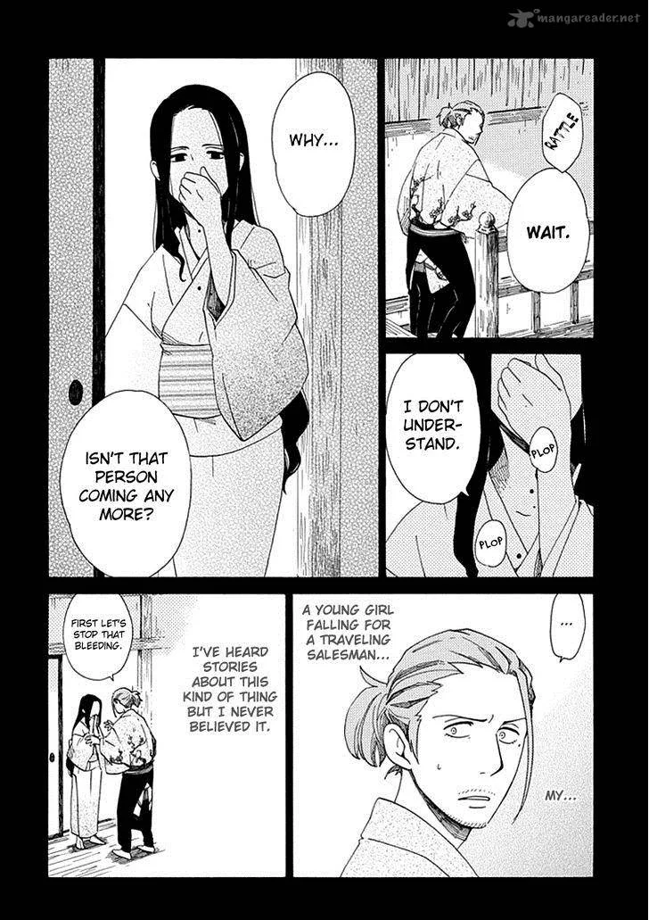 Chichikogusa Chapter 20 page 9
