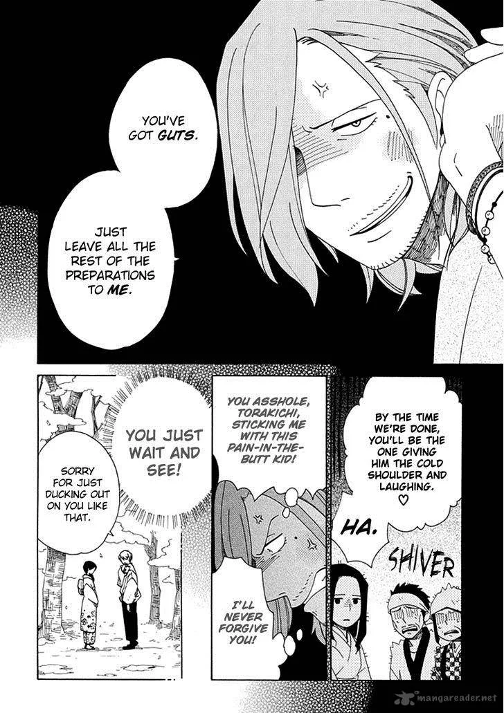 Chichikogusa Chapter 20 page 15