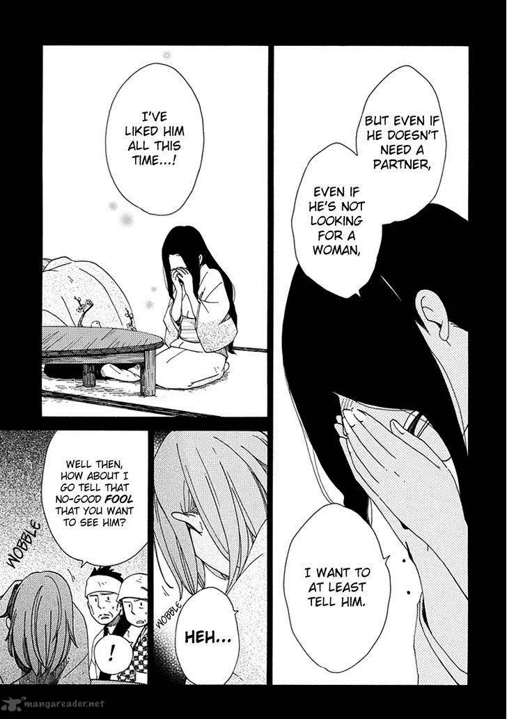 Chichikogusa Chapter 20 page 14