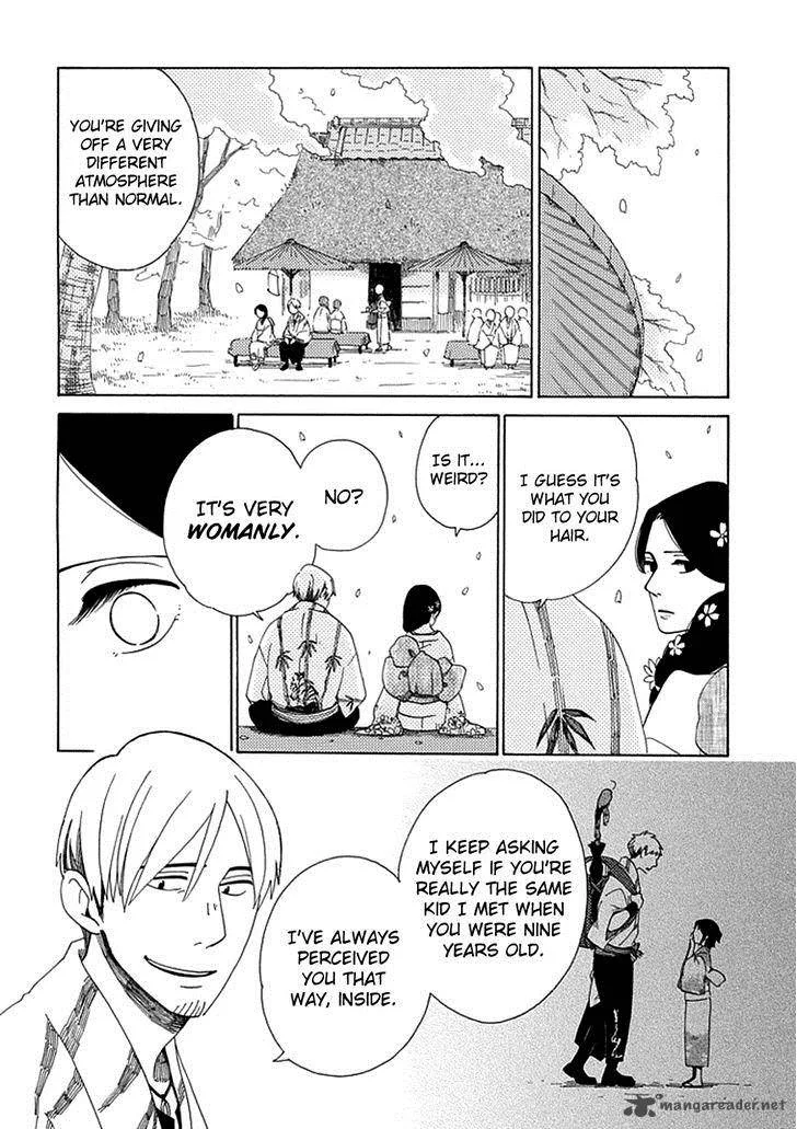 Chichikogusa Chapter 20 page 17