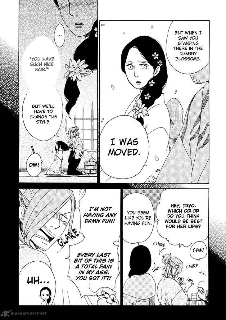 Chichikogusa Chapter 20 page 18