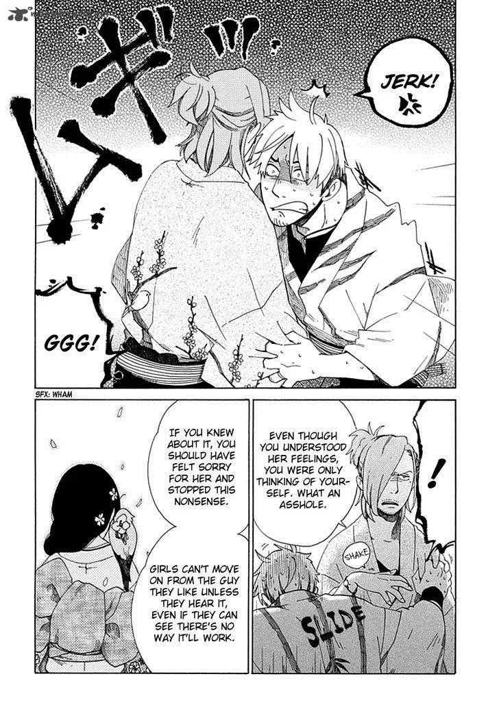 Chichikogusa Chapter 20 page 27