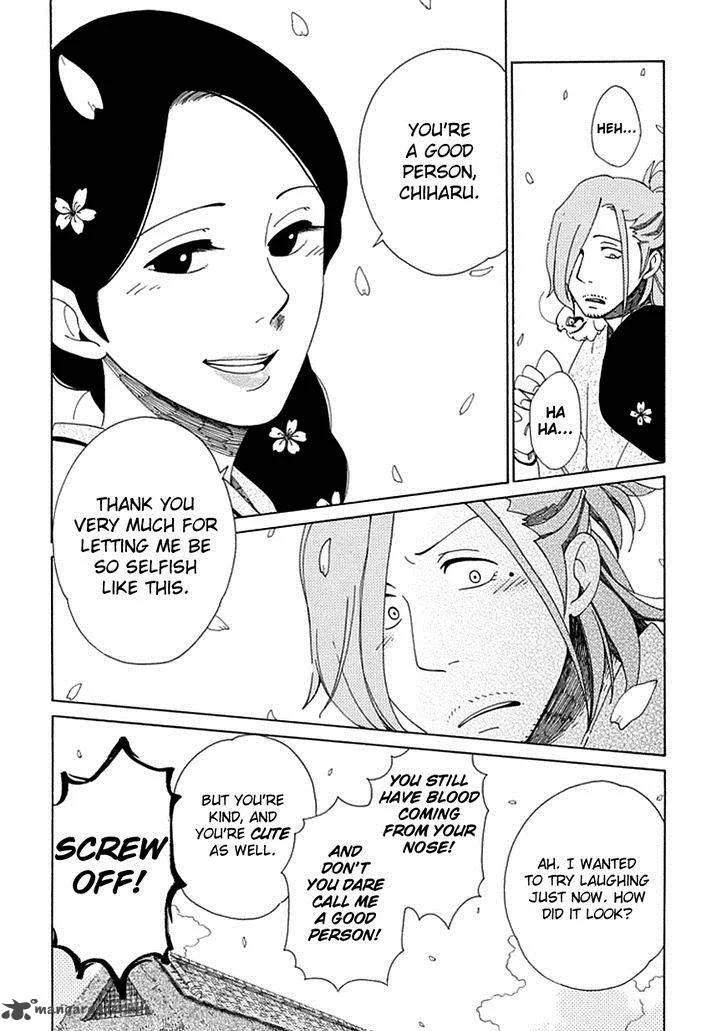 Chichikogusa Chapter 20 page 31