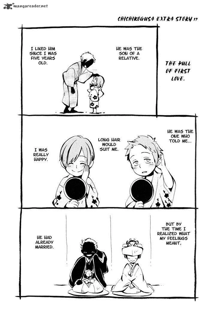 Chichikogusa Chapter 20 page 32