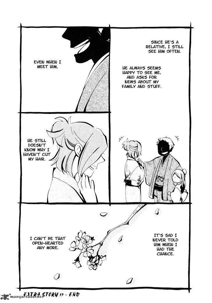 Chichikogusa Chapter 20 page 33