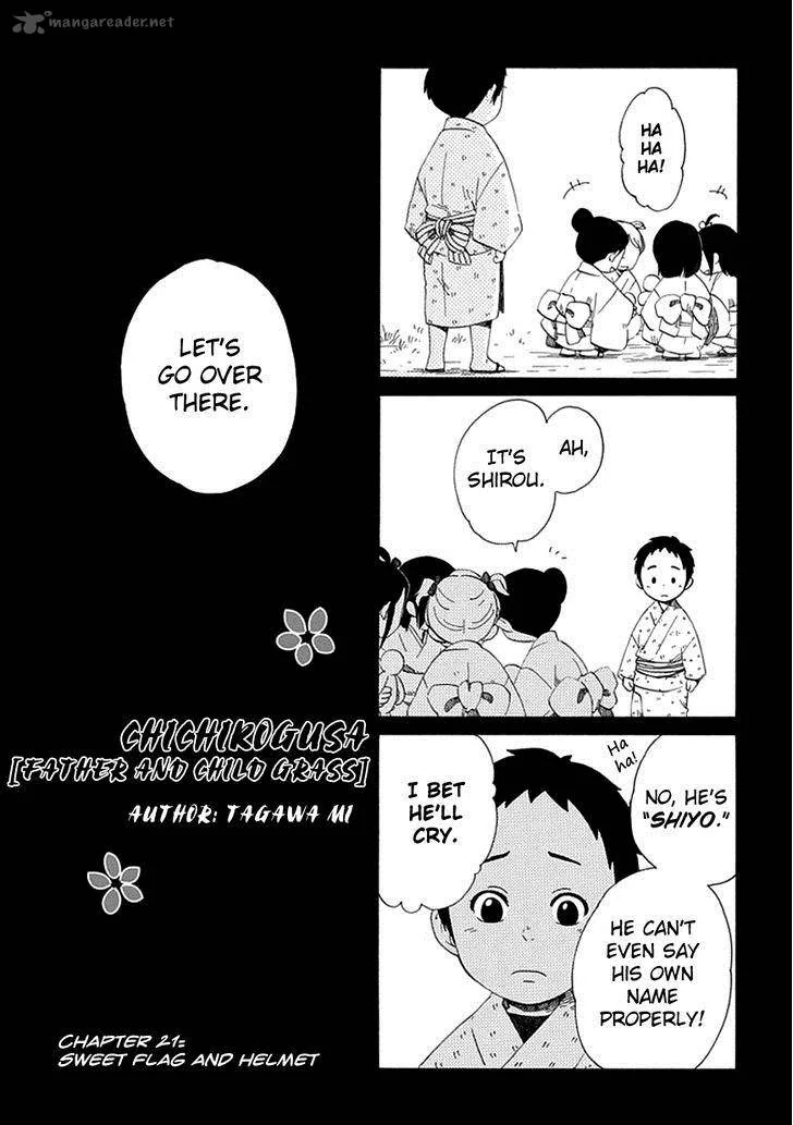 Chichikogusa Chapter 21 page 2