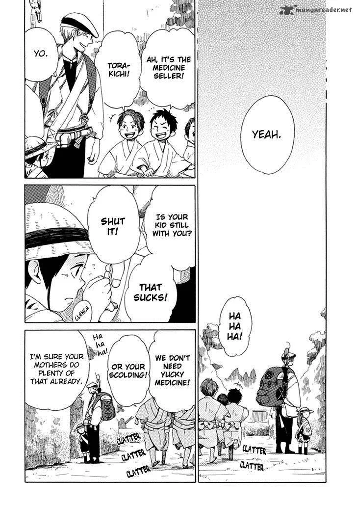 Chichikogusa Chapter 21 page 17