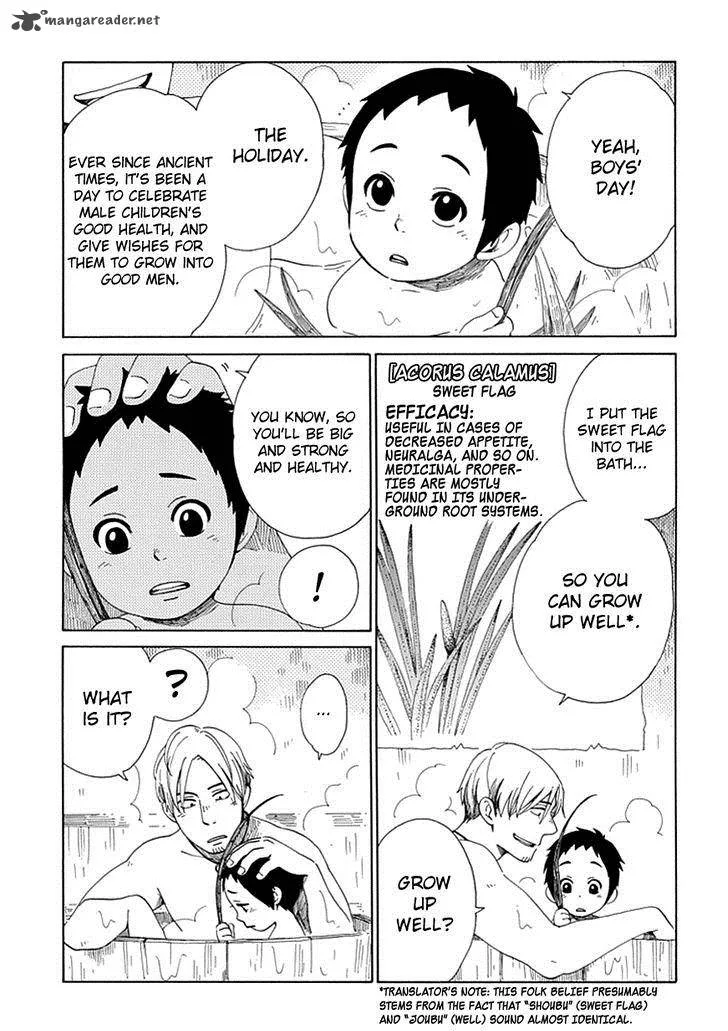 Chichikogusa Chapter 21 page 12