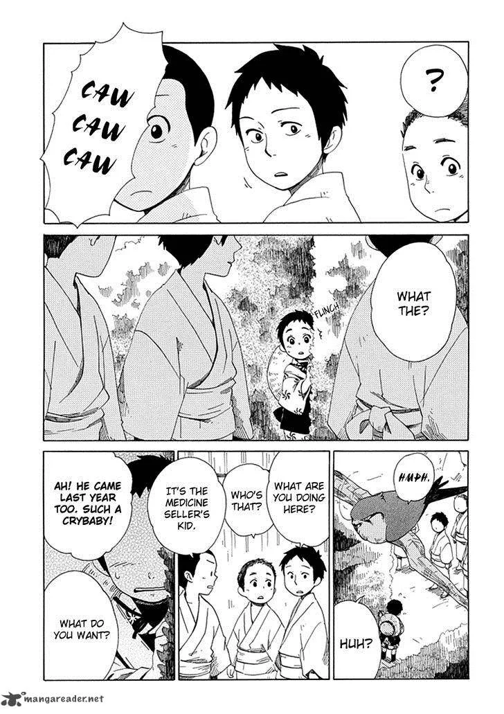 Chichikogusa Chapter 21 page 20