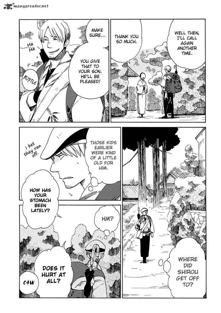 Chichikogusa Chapter 21 page 26