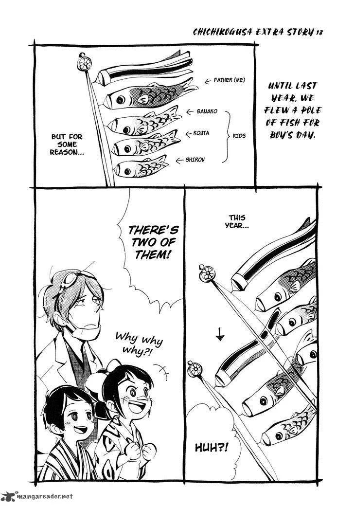 Chichikogusa Chapter 21 page 32
