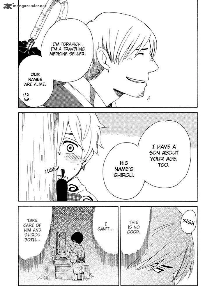 Chichikogusa Chapter 22 page 12