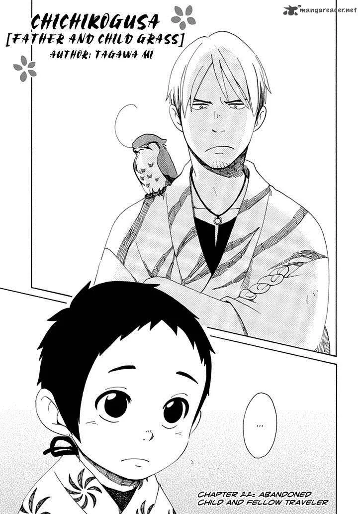 Chichikogusa Chapter 22 page 2