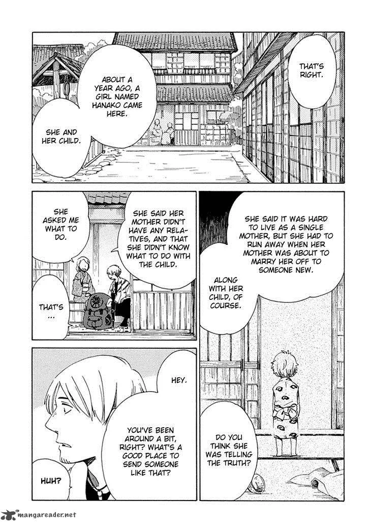 Chichikogusa Chapter 22 page 8