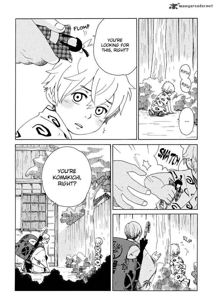 Chichikogusa Chapter 22 page 11