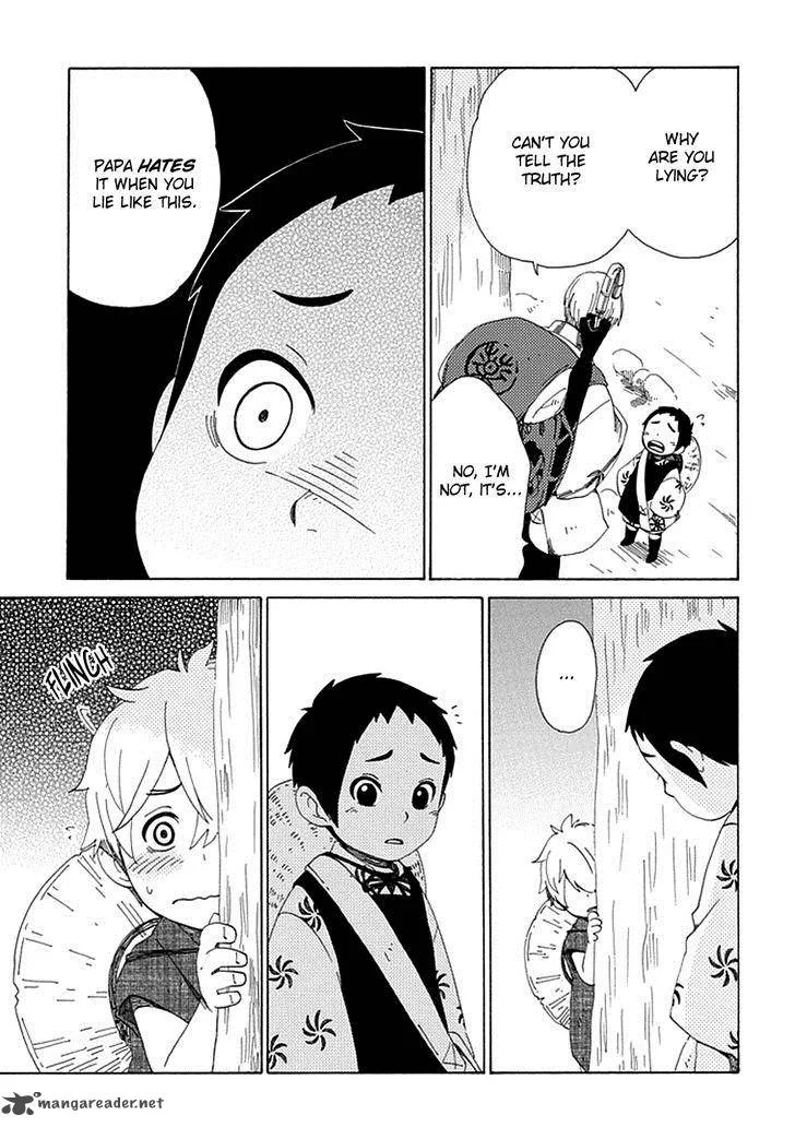 Chichikogusa Chapter 22 page 24
