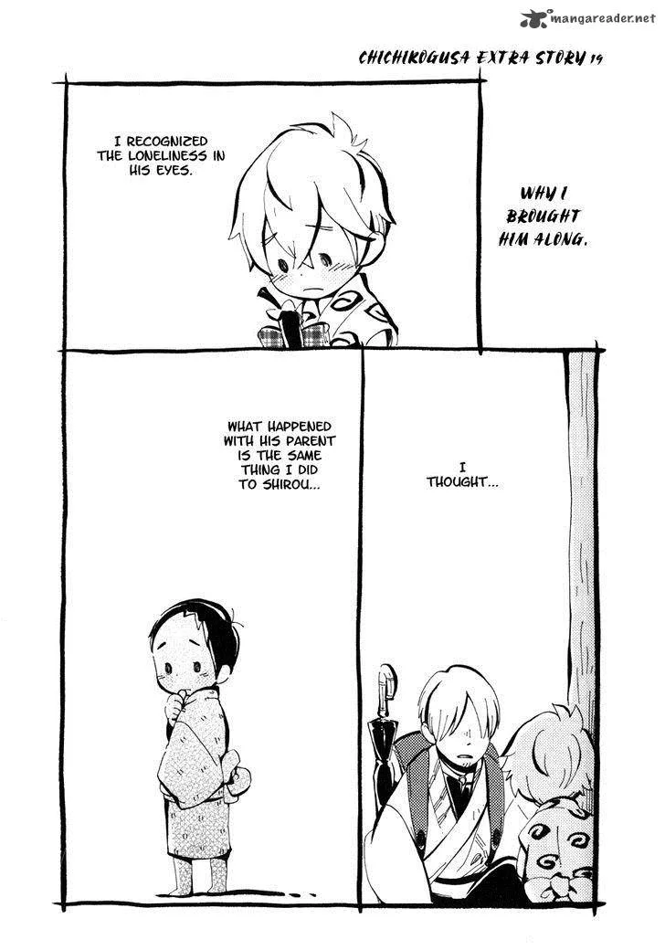 Chichikogusa Chapter 22 page 28