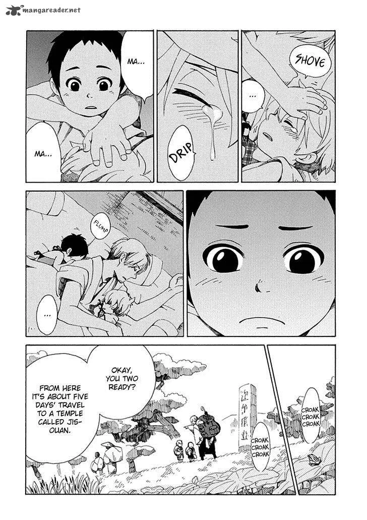 Chichikogusa Chapter 23 page 5