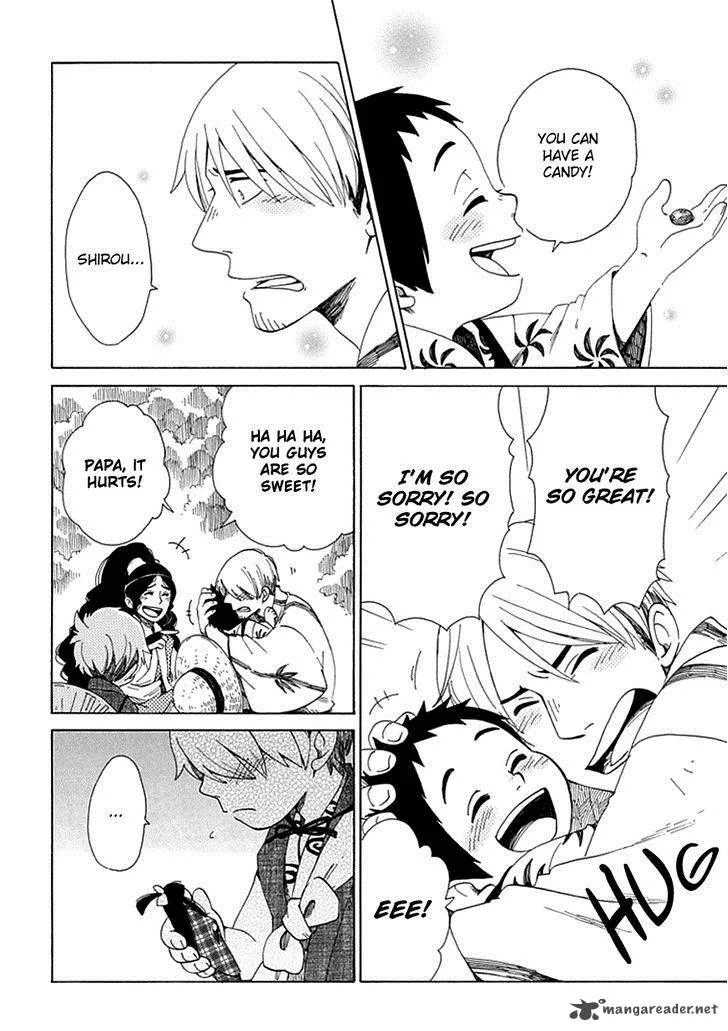 Chichikogusa Chapter 23 page 19