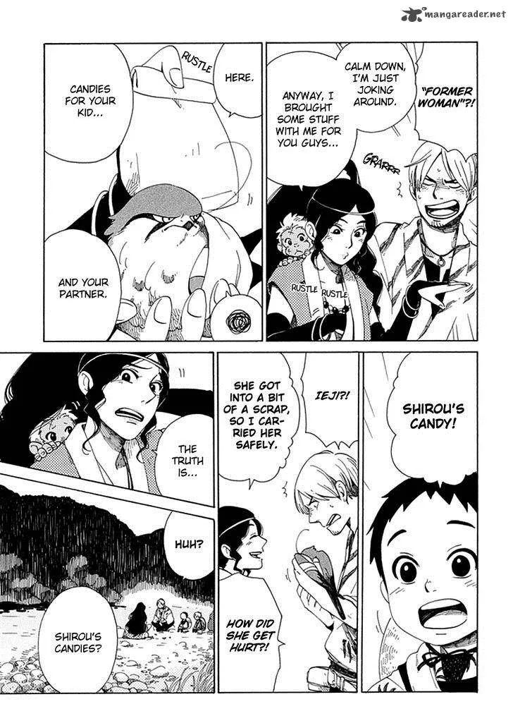 Chichikogusa Chapter 23 page 16
