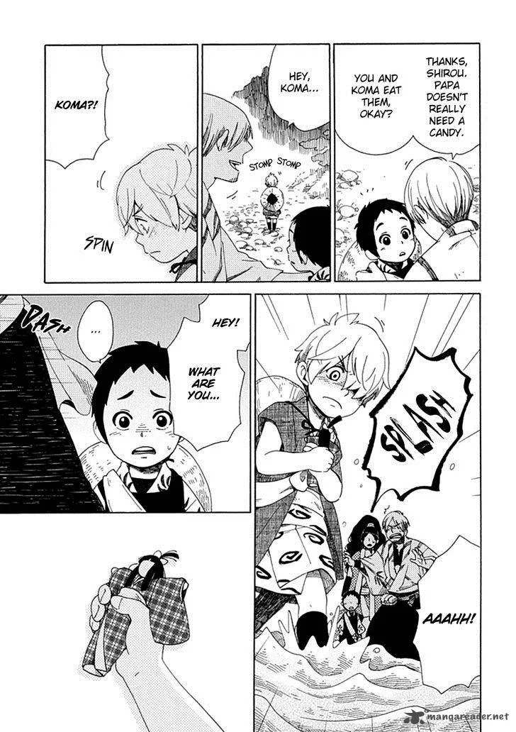 Chichikogusa Chapter 23 page 20