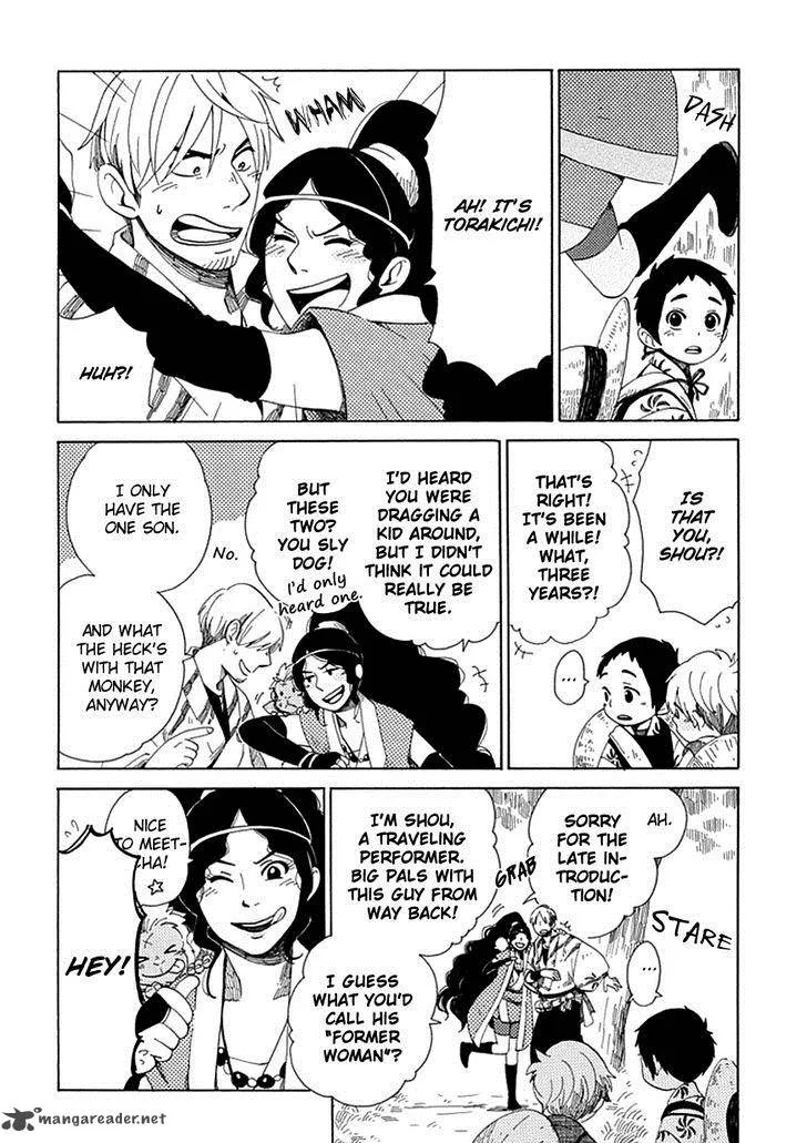 Chichikogusa Chapter 23 page 15