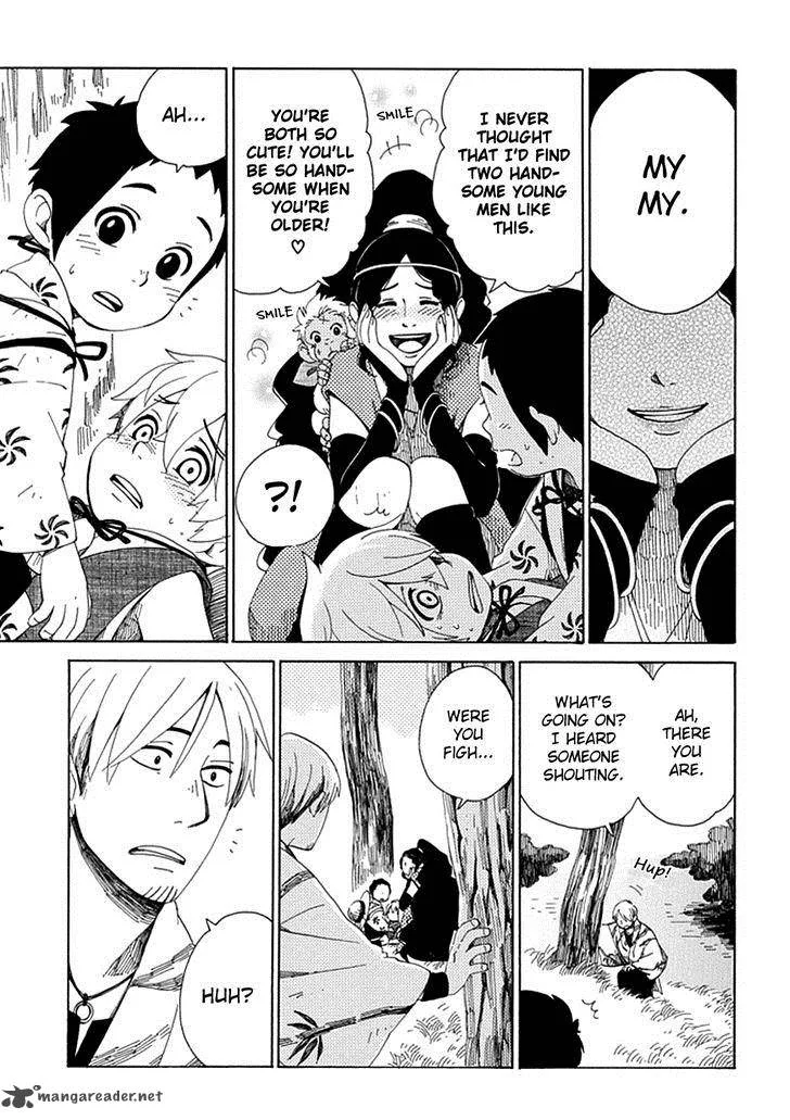 Chichikogusa Chapter 23 page 14