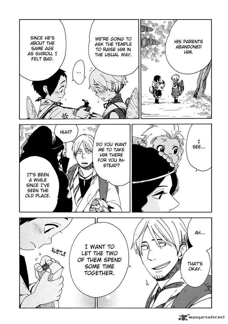 Chichikogusa Chapter 23 page 26