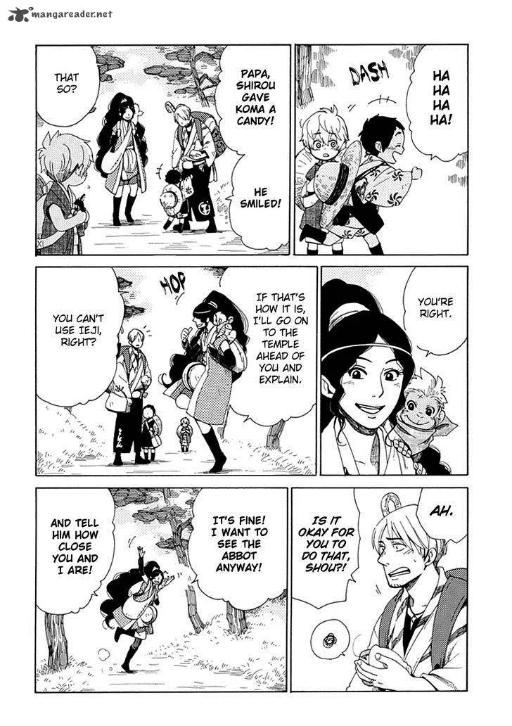 Chichikogusa Chapter 23 page 29