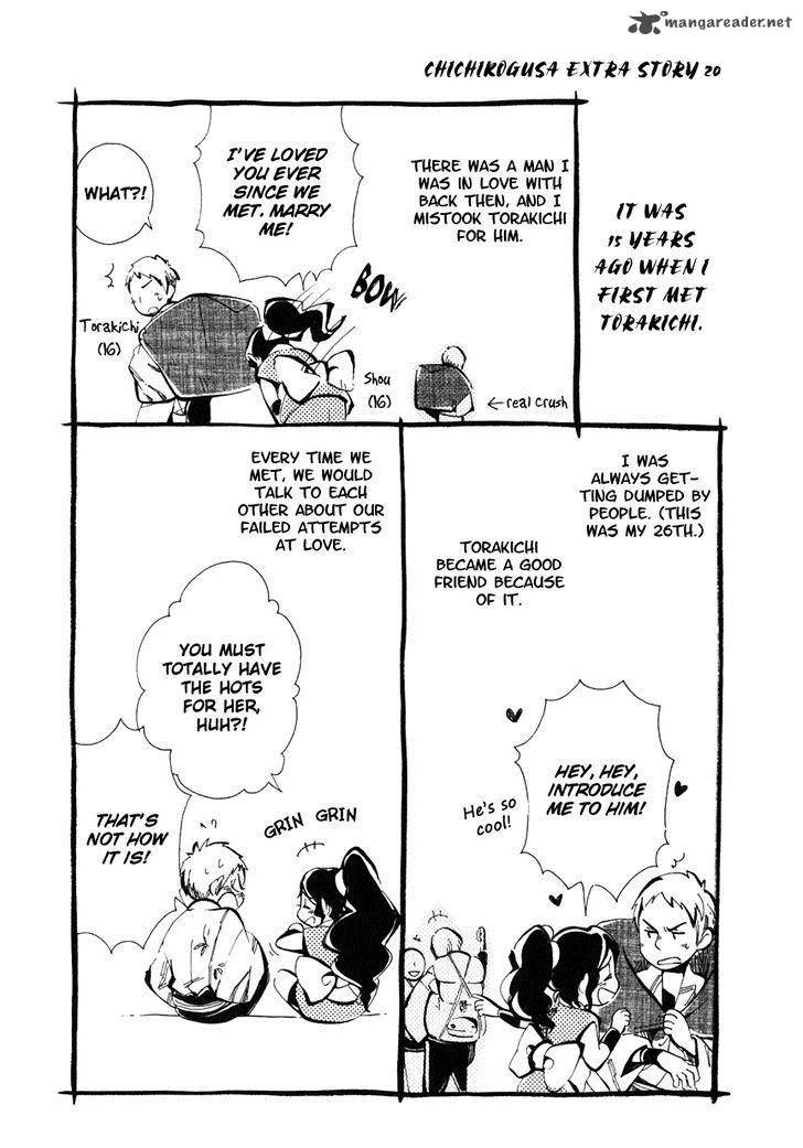Chichikogusa Chapter 23 page 32