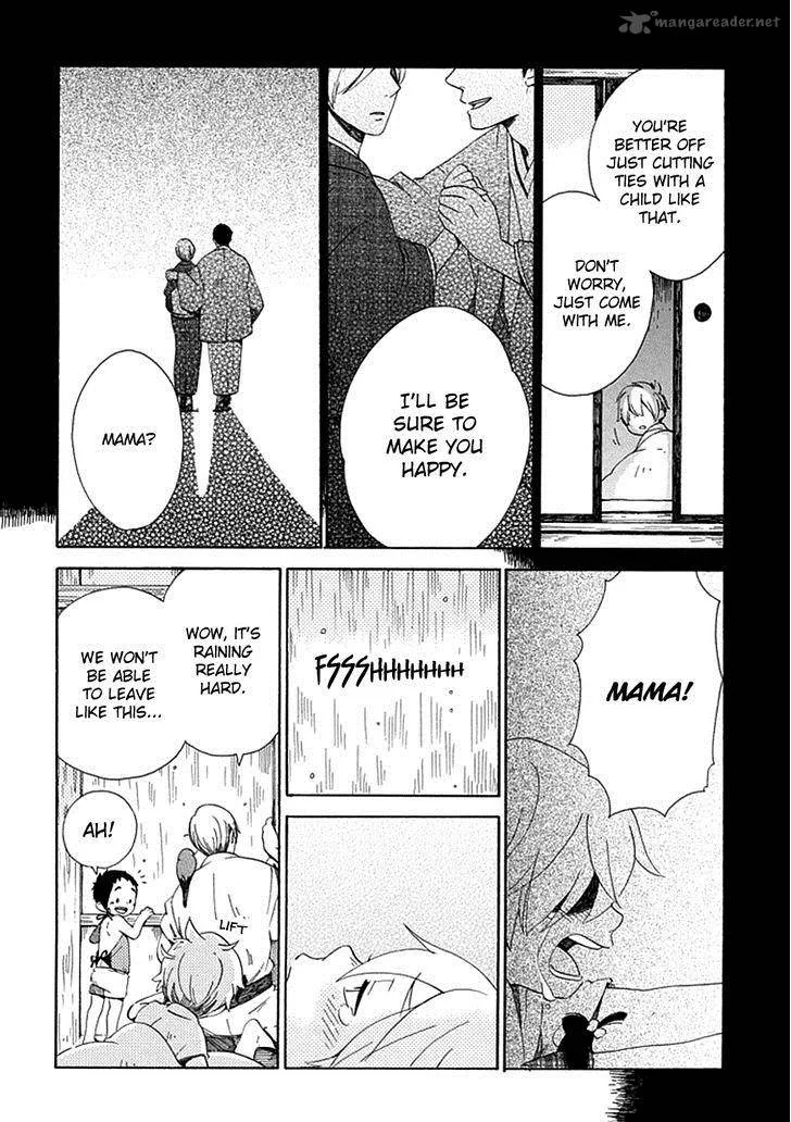 Chichikogusa Chapter 24 page 13