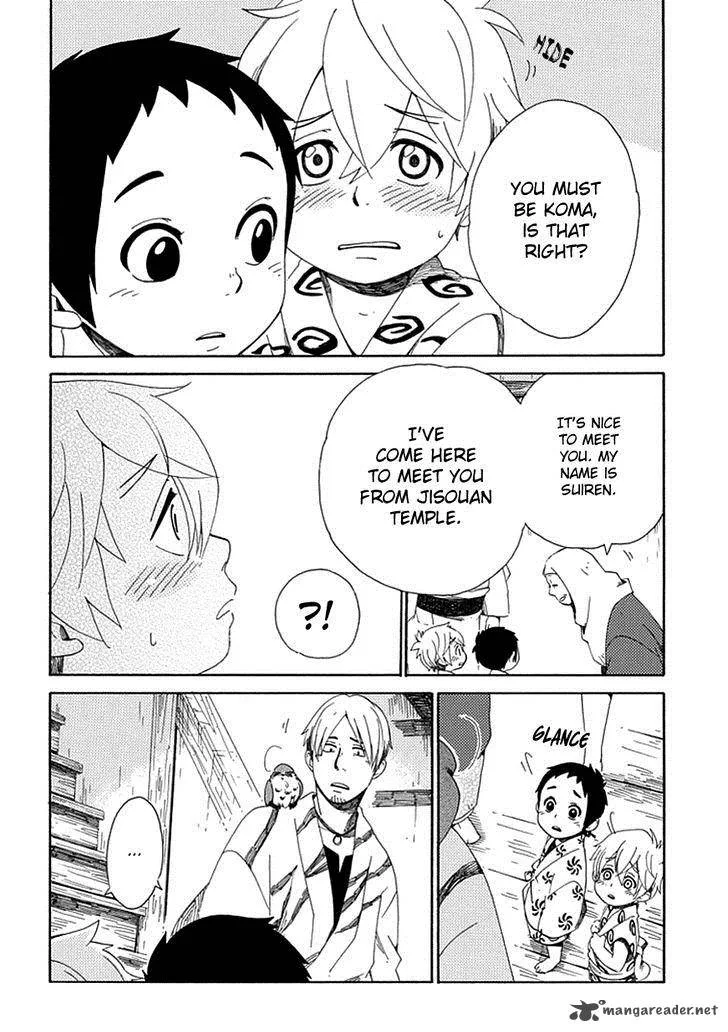Chichikogusa Chapter 24 page 17